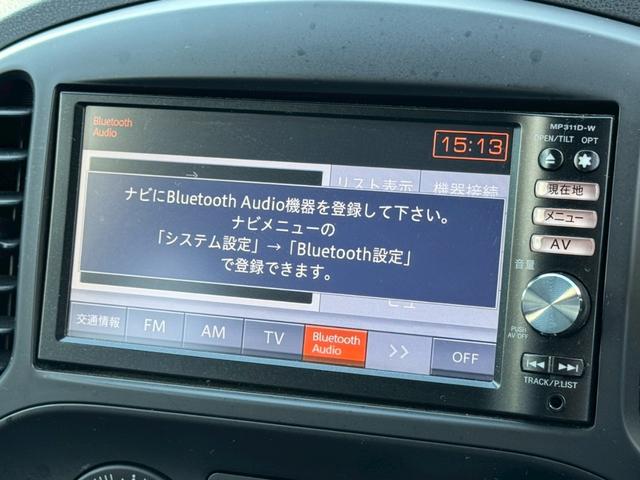 ジューク 15RS タイプV ユーザー買取 禁煙 純正ナビ バックカメラ インテリキー HIDヘッド HIDポジション ETC フルセグ DVD再生 Bluetooth再生(62枚目)