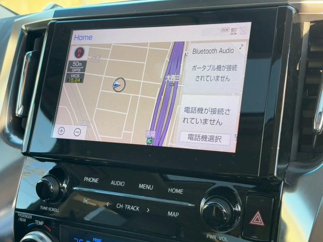 アルファード ２．５Ｓ　Ｃパッケージ　ユーザー買取　禁煙１オーナー　サンルーフ　純正ナビ　フリップダウン　ブラインドスポットモニター　フルセグ　ＤＶＤ再生　Ｂｌｕｅｔｏｏｔｈ　デジタルインナーミラー　黒革シート　レーダークルーズ　両側電動（3枚目）