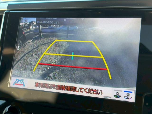 アルファード ２．５Ｓ　Ｃパッケージ　ユーザー買取　禁煙１オーナー　サンルーフ　純正ナビ　フリップダウン　ブラインドスポットモニター　フルセグ　ＤＶＤ再生　Ｂｌｕｅｔｏｏｔｈ　デジタルインナーミラー　黒革シート　レーダークルーズ　両側電動（4枚目）