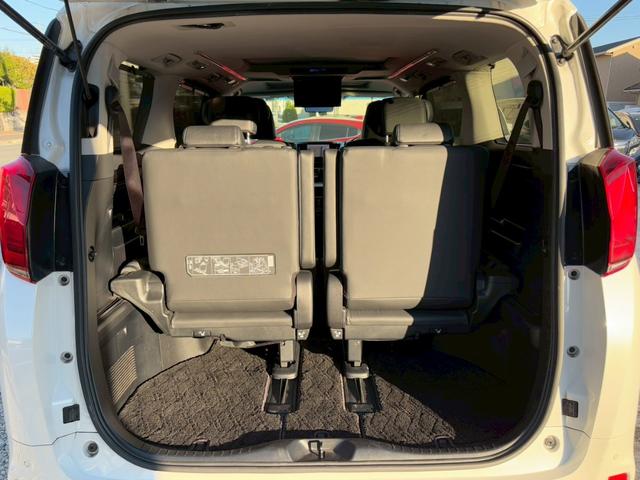 アルファード ２．５Ｓ　Ｃパッケージ　ユーザー買取　禁煙１オーナー　サンルーフ　純正ナビ　フリップダウン　ブラインドスポットモニター　フルセグ　ＤＶＤ再生　Ｂｌｕｅｔｏｏｔｈ　デジタルインナーミラー　黒革シート　レーダークルーズ　両側電動（12枚目）