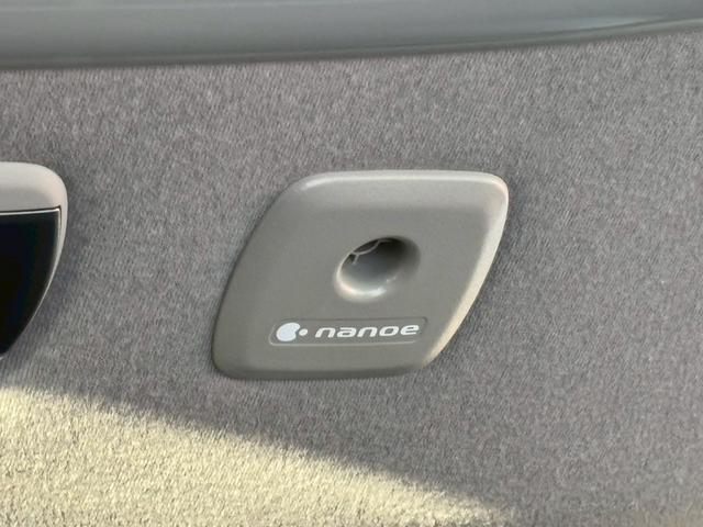 アルファード ２．５Ｓ　Ｃパッケージ　ユーザー買取　禁煙１オーナー　サンルーフ　純正ナビ　フリップダウン　ブラインドスポットモニター　フルセグ　ＤＶＤ再生　Ｂｌｕｅｔｏｏｔｈ　デジタルインナーミラー　黒革シート　レーダークルーズ　両側電動（30枚目）