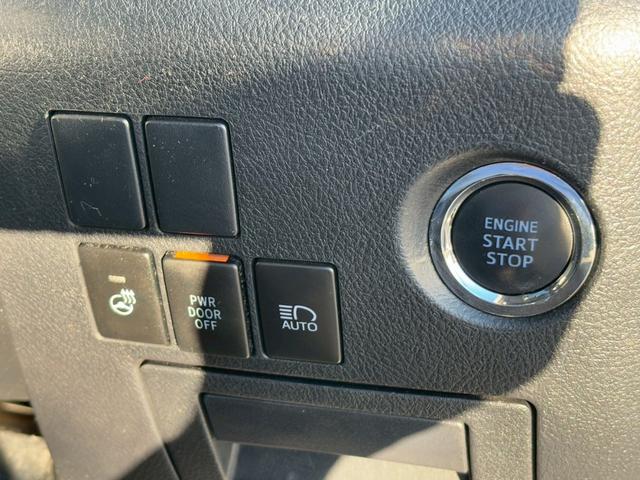 アルファード ２．５Ｓ　Ｃパッケージ　ユーザー買取　禁煙１オーナー　サンルーフ　純正ナビ　フリップダウン　ブラインドスポットモニター　フルセグ　ＤＶＤ再生　Ｂｌｕｅｔｏｏｔｈ　デジタルインナーミラー　黒革シート　レーダークルーズ　両側電動（35枚目）