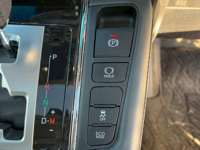 アルファード ２．５Ｓ　Ｃパッケージ　ユーザー買取　禁煙１オーナー　サンルーフ　純正ナビ　フリップダウン　ブラインドスポットモニター　フルセグ　ＤＶＤ再生　Ｂｌｕｅｔｏｏｔｈ　デジタルインナーミラー　黒革シート　レーダークルーズ　両側電動（43枚目）