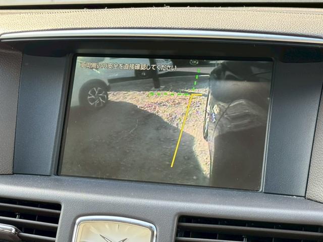 フーガハイブリッド VIPパッケージ フルレザー 衝突軽減 シートH/C 純正ナビ バック/サイドカメラ レーダークルーズ 後席シートヒーター オットマン リアサンシェード 電動シート シートメモリー オートライト(53枚目)