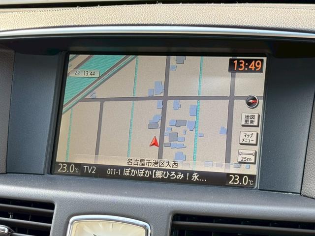 フーガハイブリッド VIPパッケージ フルレザー 衝突軽減 シートH/C 純正ナビ バック/サイドカメラ レーダークルーズ 後席シートヒーター オットマン リアサンシェード 電動シート シートメモリー オートライト(57枚目)