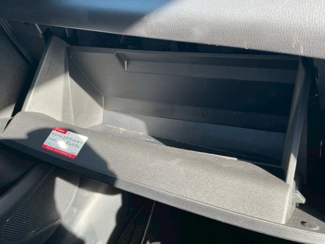 ヤリスクロス G マイナーチェンジ後 禁煙1オーナー 全周囲カメラ ナビTV HDMI シートヒーター BSM レーダークルーズ 衝突軽減 スマートキー プッシュスタート ETC 電動パーキングブレーキ オートホールド(57枚目)