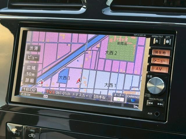 セレナ ハイウェイスター　Ｓ－ハイブリッド　禁煙　両側電動スライドドア　純正ナビ　フルセグ　バックカメラ　クルコン　ドラレコ　Ｗエアコン　コーナーセンサー　ＥＴＣ　インテリキー　３列シート　８人乗り　純正アルミ（44枚目）