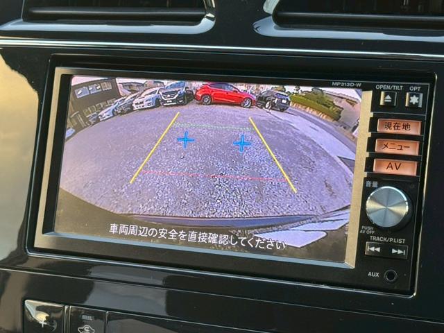 セレナ ハイウェイスター　Ｓ－ハイブリッド　禁煙　両側電動スライドドア　純正ナビ　フルセグ　バックカメラ　クルコン　ドラレコ　Ｗエアコン　コーナーセンサー　ＥＴＣ　インテリキー　３列シート　８人乗り　純正アルミ（45枚目）