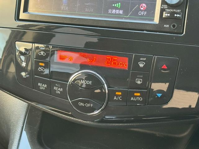 セレナ ハイウェイスター　Ｓ－ハイブリッド　禁煙　両側電動スライドドア　純正ナビ　フルセグ　バックカメラ　クルコン　ドラレコ　Ｗエアコン　コーナーセンサー　ＥＴＣ　インテリキー　３列シート　８人乗り　純正アルミ（47枚目）