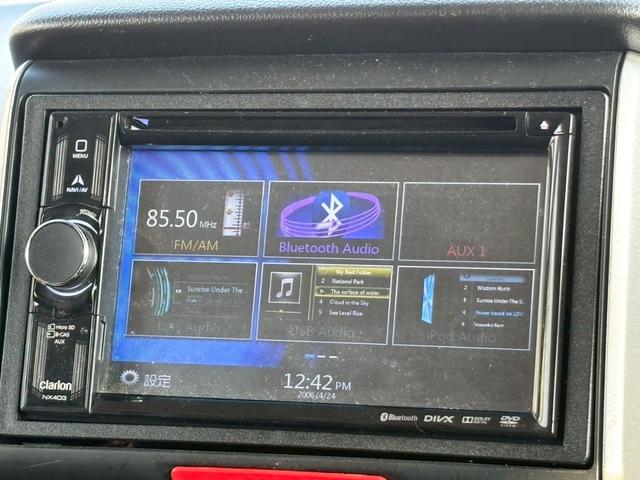 N-BOX G SSパッケージ 禁煙 ユーザー買取 Lパッケージ ナビ Bカメラ Bluetooth再生 DVD 両側電動スライドドア クロームメッキドアハンドル シルバーリングドリンクホルダー スマートキー アイドリングストップ(40枚目)