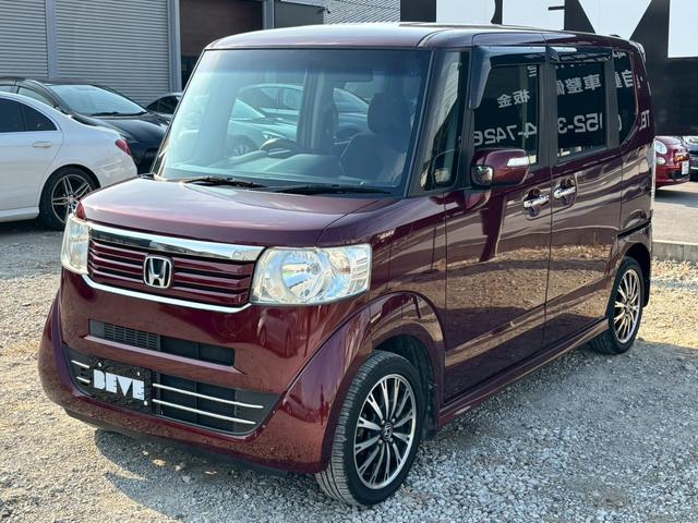 N-BOX G SSパッケージ 禁煙 ユーザー買取 Lパッケージ ナビ Bカメラ Bluetooth再生 DVD 両側電動スライドドア クロームメッキドアハンドル シルバーリングドリンクホルダー スマートキー アイドリングストップ(67枚目)