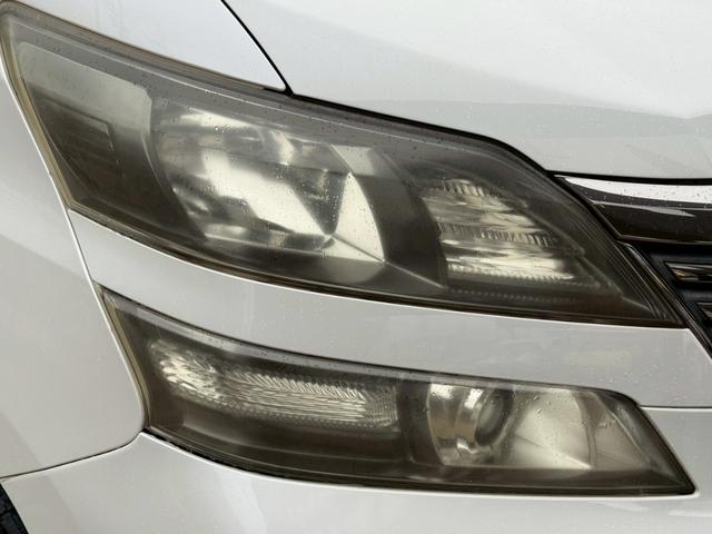 ヴェルファイア ２．４Ｚ　プラチナセレクションＩＩ　ナビＴＶ　フリップダウン　両側電動スライド　電動リアゲート　スマートキー　ＥＴＣ　クリアランスソナー　オットマン　フォグランプ　純正１８インチアルミホイール　電動格納ミラー　後席エアコン（32枚目）