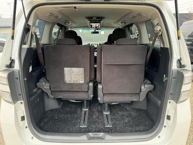 ヴェルファイア ２．４Ｚ　プラチナセレクションＩＩ　ナビＴＶ　フリップダウン　両側電動スライド　電動リアゲート　スマートキー　ＥＴＣ　クリアランスソナー　オットマン　フォグランプ　純正１８インチアルミホイール　電動格納ミラー　後席エアコン（48枚目）