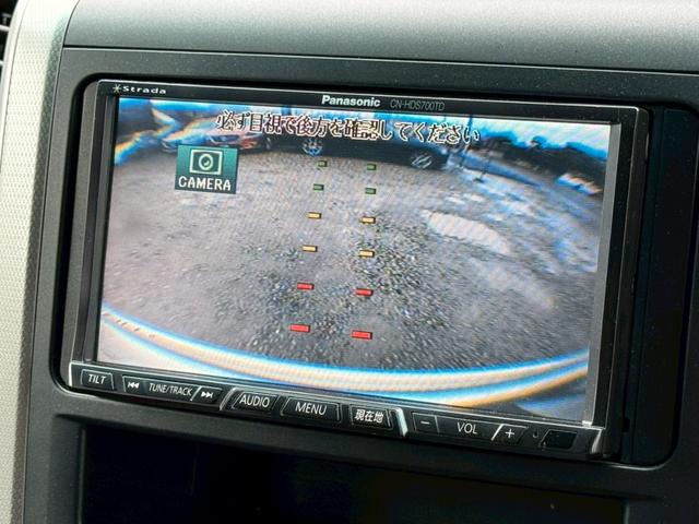 ヴェルファイア ２．４Ｚ　プラチナセレクションＩＩ　ナビＴＶ　フリップダウン　両側電動スライド　電動リアゲート　スマートキー　ＥＴＣ　クリアランスソナー　オットマン　フォグランプ　純正１８インチアルミホイール　電動格納ミラー　後席エアコン（52枚目）