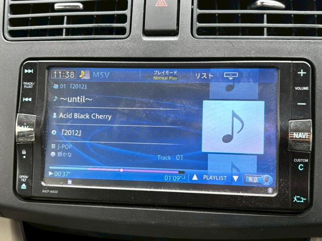 ムーヴ Ｘ　禁煙　ユーザー買取　女性１オーナー　後期型　純正ナビ　フルセグ　ＤＶＤ再生　Ｂｌｕｅｔｏｏｔｈ再生　ミュージックサーバー　スマートキー　プッシュスタート　ＥＴＣ　純正アルミ　オートエアコン（5枚目）