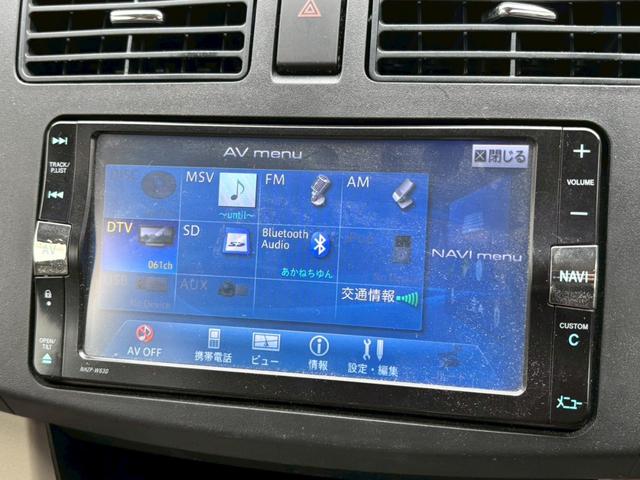 ムーヴ Ｘ　禁煙　ユーザー買取　女性１オーナー　後期型　純正ナビ　フルセグ　ＤＶＤ再生　Ｂｌｕｅｔｏｏｔｈ再生　ミュージックサーバー　スマートキー　プッシュスタート　ＥＴＣ　純正アルミ　オートエアコン（47枚目）