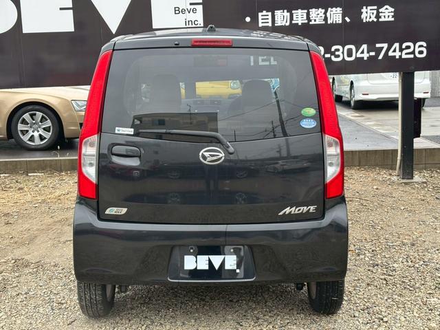 ムーヴ Ｘ　禁煙　ユーザー買取　女性１オーナー　後期型　純正ナビ　フルセグ　ＤＶＤ再生　Ｂｌｕｅｔｏｏｔｈ再生　ミュージックサーバー　スマートキー　プッシュスタート　ＥＴＣ　純正アルミ　オートエアコン（62枚目）