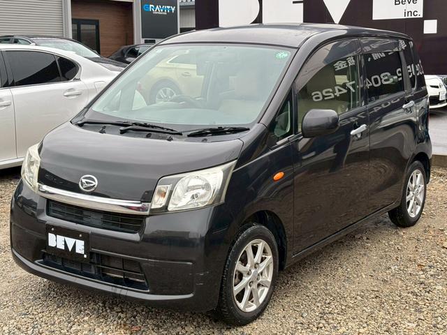 ムーヴ Ｘ　禁煙　ユーザー買取　女性１オーナー　後期型　純正ナビ　フルセグ　ＤＶＤ再生　Ｂｌｕｅｔｏｏｔｈ再生　ミュージックサーバー　スマートキー　プッシュスタート　ＥＴＣ　純正アルミ　オートエアコン（65枚目）