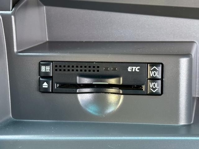 オットマン搭載。