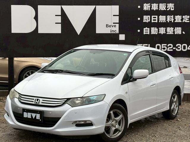 インサイト Ｇ　禁煙　ユーザー買取　オートライト機能付き　コーナーセンサー　ＥＴＣ　デジタルメーター　アルミホイール　ブリジストンタイヤ（69枚目）