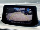 ２２ＸＤ　Ｌパッケージ　サンルーフ　ＢＯＳＥ　衝突防止　黒革シート　電動パーキング　レーダークルーズコントロール　マツダコネクトナビ　フルセグ　バックカメラ　ＥＴＣ　スマートキー　プッシュスタート　ＢＳＭ　レーンキープ（66枚目）