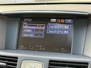 VIPパッケージ フルレザー 衝突軽減 シートH/C 純正ナビ バック/サイドカメラ レーダークルーズ 後席シートヒーター オットマン リアサンシェード 電動シート シートメモリー オートライト(38枚目)