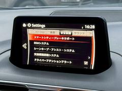 ھͷڸ֥졼£ӣ͡ΤȤ˥졼䥻󥵡ʤɤ㳲ʪξʤɤΤͤβǽݤ˶۵ޥ֥졼򤫤뵡ǽǤ 4