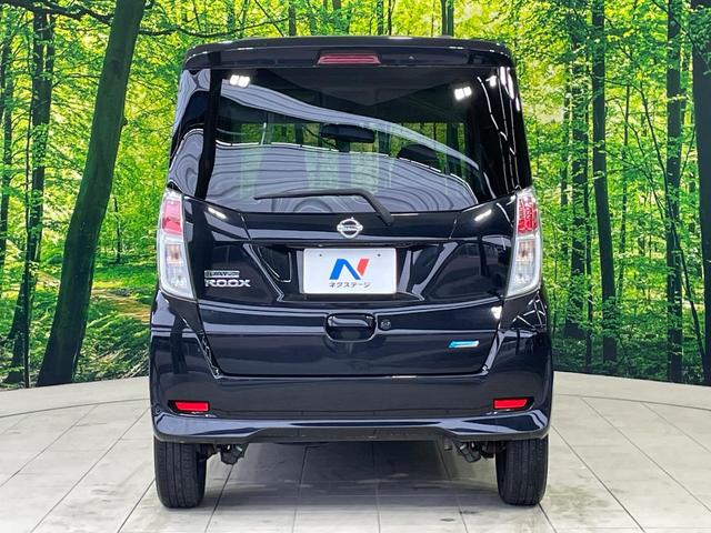 デイズルークス Ｘ　電動スライドドア　エマージェンシーブレーキ　禁煙車　スマートキー　オートエアコン　純正オーディオ　ＣＤ再生　ロールサンシェード　シートバックテーブル　盗難防止装置　プライバシーガラス（15枚目）