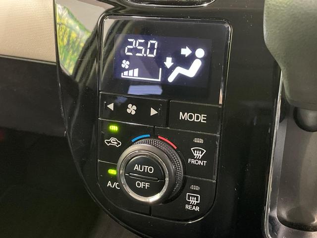ムーヴキャンバス Ｇメイクアップ　ＳＡＩＩＩ　両側パワースライドドア　ＳＤナビ　バックカメラ　スマートアシスト　禁煙車　ドラレコ　スマートキー　ＬＥＤヘッド　ＥＴＣ　オートハイビーム　オートライト　オートエアコン　Ｂｌｕｅｔｏｏｔｈ（40枚目）