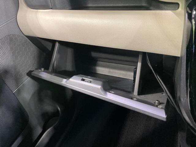 ムーヴキャンバス Ｇメイクアップ　ＳＡＩＩＩ　両側パワースライドドア　ＳＤナビ　バックカメラ　スマートアシスト　禁煙車　ドラレコ　スマートキー　ＬＥＤヘッド　ＥＴＣ　オートハイビーム　オートライト　オートエアコン　Ｂｌｕｅｔｏｏｔｈ（57枚目）