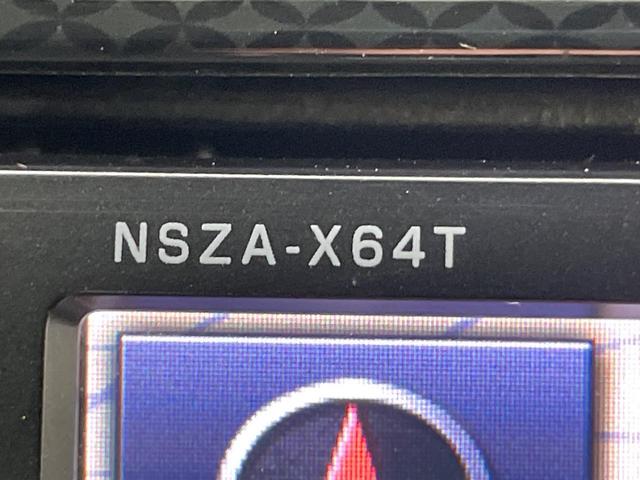 プリウスアルファ Ｓツーリングセレクション・Ｇ’ｓ　純正ＳＤナビ　バックカメラ　禁煙車　ハーフレザーシート　ドラレコ　スマートキー　ＬＥＤヘッド　ＥＴＣ　オートライト　オートエアコン　純正１８インチアルミ　Ｂｌｕｅｔｏｏｔｈ　ＣＤ　電動格納ミラー（35枚目）