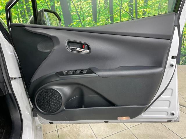 プリウス Ｓツーリングセレクション　禁煙車　純正９型ナビ　セーフティセンス　１００Ｖ電源　フルセグ　バックカメラ　ＥＴＣ　Ｂｌｕｅｔｏｏｔｈ　レーダークルーズ　ＣＤ／ＤＶＤ再生　純正１７インチアルミホイール　スマートキー（36枚目）