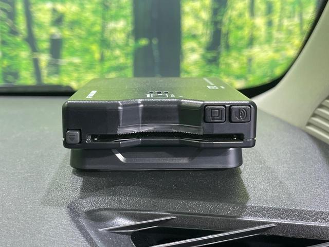 ノート Ｘ　ＳＤナビ　全周囲カメラ　衝突被害軽減システム　禁煙車　ドラレコ　コーナーセンサー　スマートキー　ＥＴＣ　オートハイビーム　車線逸脱警報　オートライト　オートエアコン　Ｂｌｕｅｔｏｏｔｈ（7枚目）