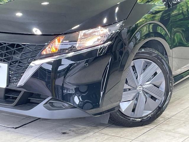 ノート Ｘ　ＳＤナビ　全周囲カメラ　衝突被害軽減システム　禁煙車　ドラレコ　コーナーセンサー　スマートキー　ＥＴＣ　オートハイビーム　車線逸脱警報　オートライト　オートエアコン　Ｂｌｕｅｔｏｏｔｈ（12枚目）