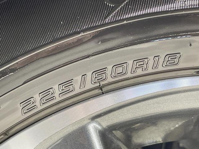 ハリアー Ｇ　純正１２．３型ディスプレイ　バックカメラ　禁煙車　セーフティセンス　レーダークルーズ　パワーバックドア　パワーシート　ブラインドスポットモニター　ＬＥＤヘッドライト　デジタルインナーミラー（25枚目）