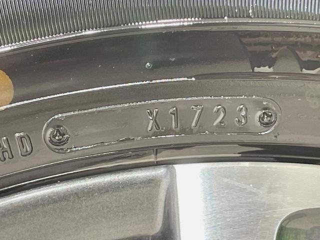 ハリアー Ｇ　純正１２．３型ディスプレイ　バックカメラ　禁煙車　セーフティセンス　レーダークルーズ　パワーバックドア　パワーシート　ブラインドスポットモニター　ＬＥＤヘッドライト　デジタルインナーミラー（26枚目）
