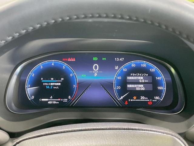 ハリアー Ｇ　純正１２．３型ディスプレイ　バックカメラ　禁煙車　セーフティセンス　レーダークルーズ　パワーバックドア　パワーシート　ブラインドスポットモニター　ＬＥＤヘッドライト　デジタルインナーミラー（40枚目）