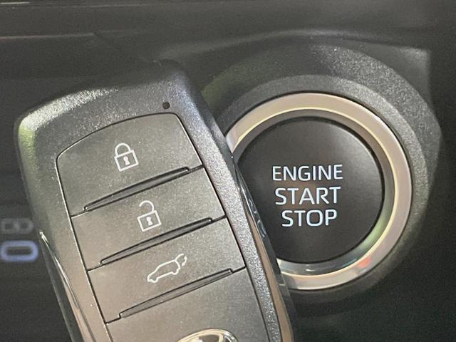 ハリアー Ｇ　純正１２．３型ディスプレイ　バックカメラ　禁煙車　セーフティセンス　レーダークルーズ　パワーバックドア　パワーシート　ブラインドスポットモニター　ＬＥＤヘッドライト　デジタルインナーミラー（46枚目）