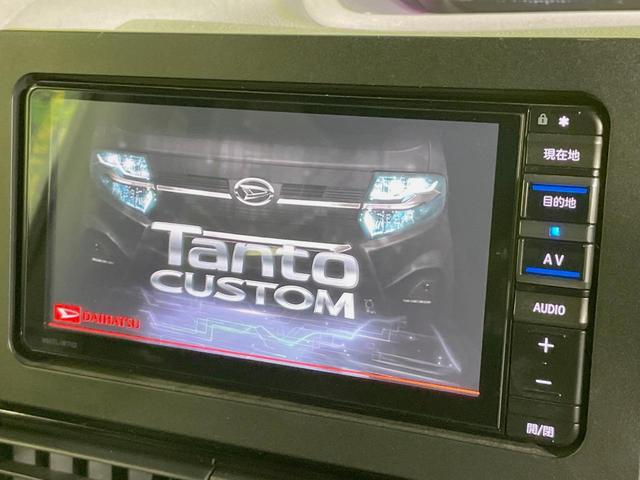 タント カスタムＸ　純正ナビ　パノラマモニター　禁煙車　両側電動スライドドア　スマートアシスト　ＬＥＤヘッドライト　オートハイビーム　シートヒーター　純正１４インチアルミ　プライバシーガラス　盗難防止装置（3枚目）