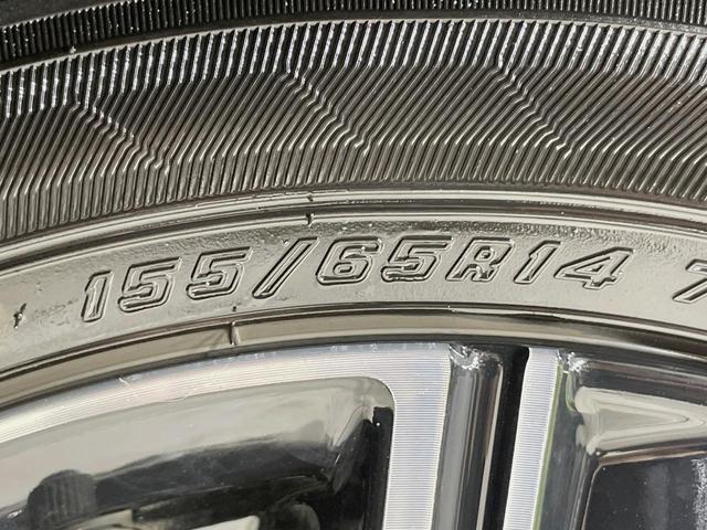 タント カスタムＸ　純正ナビ　パノラマモニター　禁煙車　両側電動スライドドア　スマートアシスト　ＬＥＤヘッドライト　オートハイビーム　シートヒーター　純正１４インチアルミ　プライバシーガラス　盗難防止装置（30枚目）