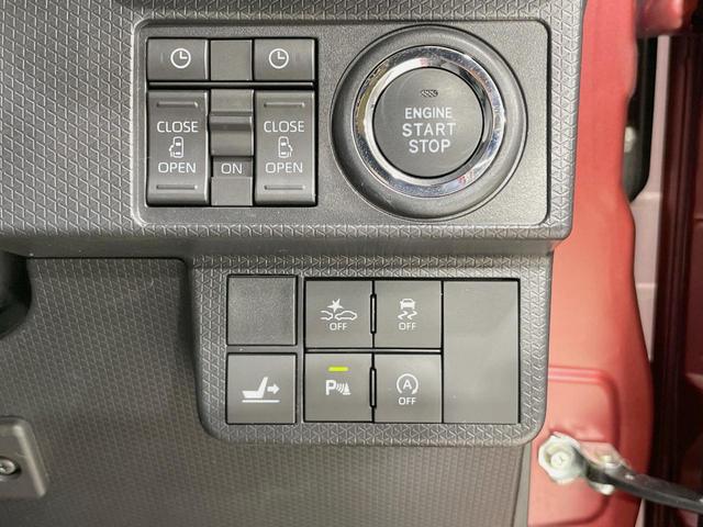タント カスタムＸ　純正ナビ　パノラマモニター　禁煙車　両側電動スライドドア　スマートアシスト　ＬＥＤヘッドライト　オートハイビーム　シートヒーター　純正１４インチアルミ　プライバシーガラス　盗難防止装置（35枚目）