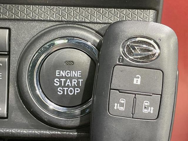 タント カスタムＸ　純正ナビ　パノラマモニター　禁煙車　両側電動スライドドア　スマートアシスト　ＬＥＤヘッドライト　オートハイビーム　シートヒーター　純正１４インチアルミ　プライバシーガラス　盗難防止装置（46枚目）