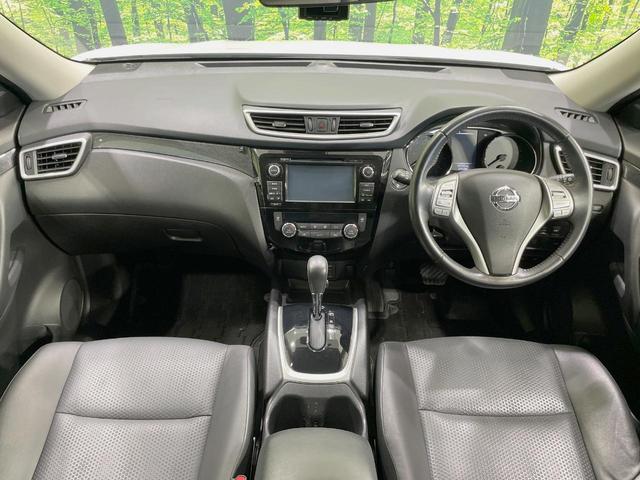 エクストレイル ２０Ｘｔ　エマージェンシーブレーキパッケージ　メーカーナビ　アラウンドビューモニター　禁煙車　エマージェンシーブレーキ　ＬＥＤヘッドライト　シートヒーター　パワーバックドア　ルーフレール　ＥＴＣ　Ｂｌｕｅｔｏｏｔｈ再生　純正１７インチアルミ（2枚目）