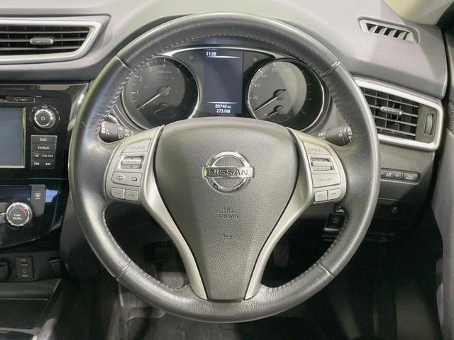 エクストレイル ２０Ｘｔ　エマージェンシーブレーキパッケージ　メーカーナビ　アラウンドビューモニター　禁煙車　エマージェンシーブレーキ　ＬＥＤヘッドライト　シートヒーター　パワーバックドア　ルーフレール　ＥＴＣ　Ｂｌｕｅｔｏｏｔｈ再生　純正１７インチアルミ（11枚目）