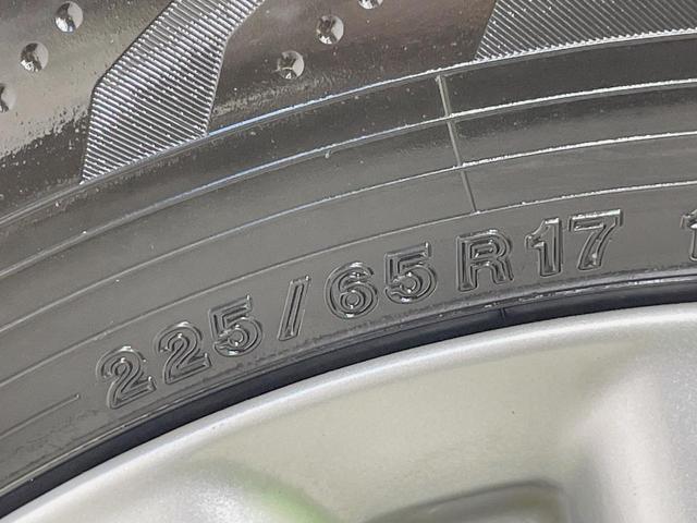 エクストレイル ２０Ｘｔ　エマージェンシーブレーキパッケージ　メーカーナビ　アラウンドビューモニター　禁煙車　エマージェンシーブレーキ　ＬＥＤヘッドライト　シートヒーター　パワーバックドア　ルーフレール　ＥＴＣ　Ｂｌｕｅｔｏｏｔｈ再生　純正１７インチアルミ（27枚目）