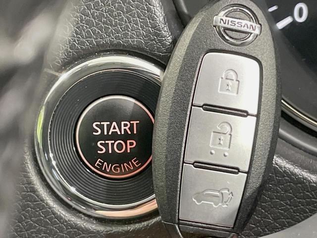 エクストレイル ２０Ｘｔ　エマージェンシーブレーキパッケージ　メーカーナビ　アラウンドビューモニター　禁煙車　エマージェンシーブレーキ　ＬＥＤヘッドライト　シートヒーター　パワーバックドア　ルーフレール　ＥＴＣ　Ｂｌｕｅｔｏｏｔｈ再生　純正１７インチアルミ（44枚目）