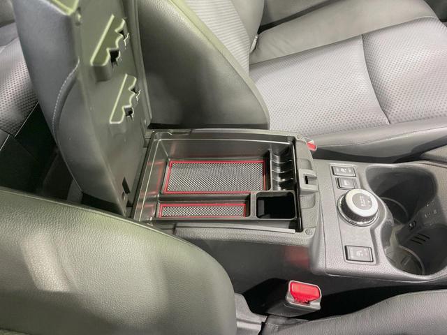 エクストレイル ２０Ｘｔ　エマージェンシーブレーキパッケージ　メーカーナビ　アラウンドビューモニター　禁煙車　エマージェンシーブレーキ　ＬＥＤヘッドライト　シートヒーター　パワーバックドア　ルーフレール　ＥＴＣ　Ｂｌｕｅｔｏｏｔｈ再生　純正１７インチアルミ（54枚目）
