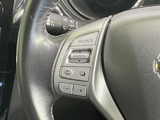 エクストレイル ２０Ｘｔ　エマージェンシーブレーキパッケージ　メーカーナビ　アラウンドビューモニター　禁煙車　エマージェンシーブレーキ　ＬＥＤヘッドライト　シートヒーター　パワーバックドア　ルーフレール　ＥＴＣ　Ｂｌｕｅｔｏｏｔｈ再生　純正１７インチアルミ（55枚目）