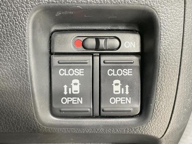 Ｎ－ＢＯＸ Ｇ　ＳＳパッケージ　両側電動スライドドア　ＳＤナビ　バックカメラ　禁煙車　スマートキー　ＥＴＣ　オートエアコン　純正１４インチアルミ　ＣＤ　ＤＶＤ　フルセグ　電動格納ミラー　プライバシーガラス　盗難防止装置（4枚目）