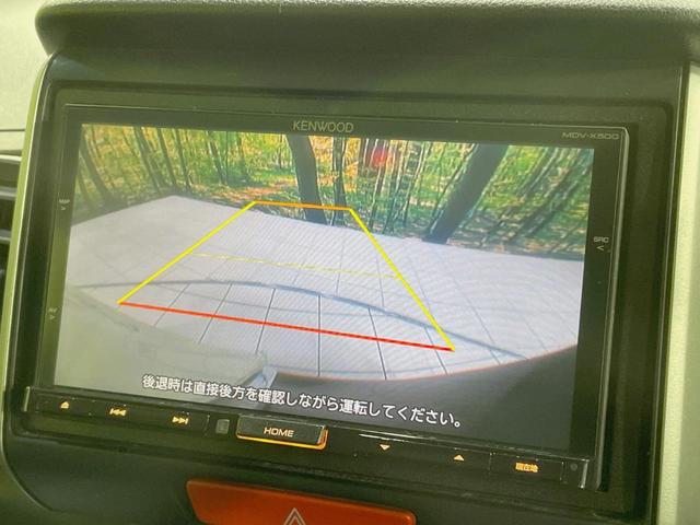 Ｎ－ＢＯＸ Ｇ　ＳＳパッケージ　両側電動スライドドア　ＳＤナビ　バックカメラ　禁煙車　スマートキー　ＥＴＣ　オートエアコン　純正１４インチアルミ　ＣＤ　ＤＶＤ　フルセグ　電動格納ミラー　プライバシーガラス　盗難防止装置（5枚目）